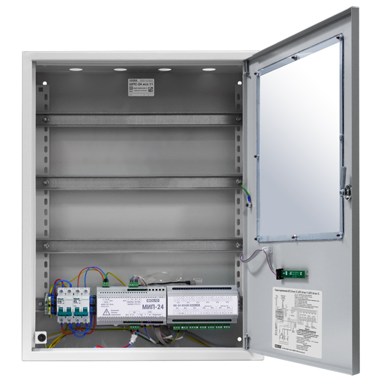 ШПС-24 исп.11 монтажный шкаф Болид