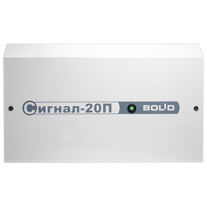 Сигнал-20П исп.01 прибор приемно-контрольный Болид