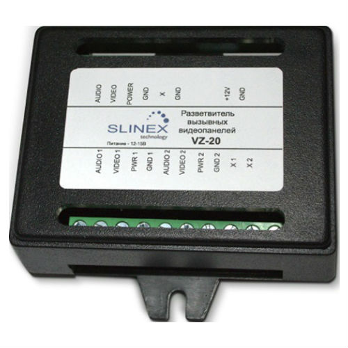 Slinex VZ-20 коммутатор домофона