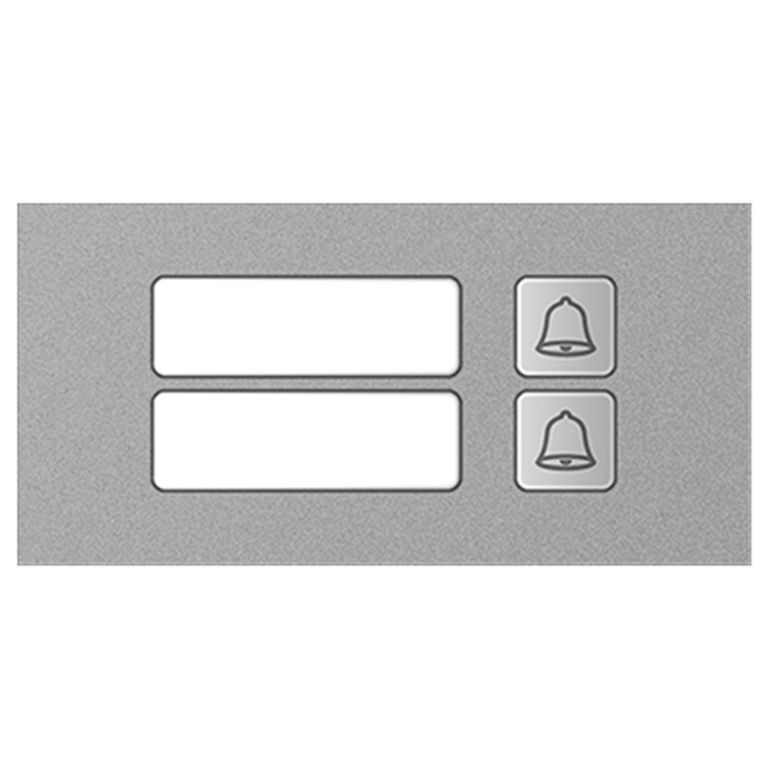 TI-4308M/2 модуль на 2 кнопки вызова True IP