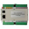 TI-IPCS300 блок сопряжения True IP