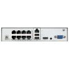 TR-Lite 1110-8P IP видеорегистратор Trassir
