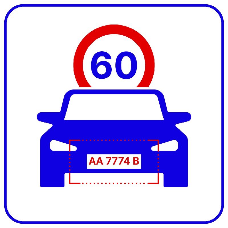 TRASSIR AvgSpeed ПО для измерения средней скорости ТС