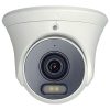 TSi-Ee50FPN (2.8) IP видеокамера 5Mp Tantos