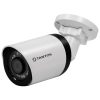 TSi-Pe50FP (2.8) IP видеокамера 5Mp Tantos
