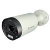 TSi-Pn453VZ (2.7-13.5) IP видеокамера 4Mp Tantos