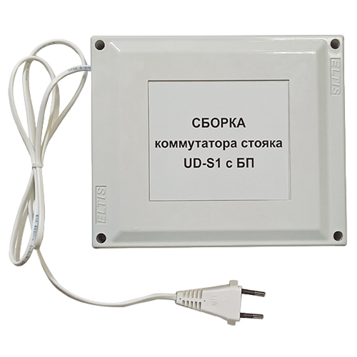 UD-S1 с БП коммутатор стояка Eltis
