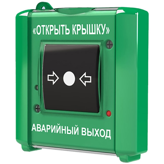 УДП-ИР исп.2 (УДП 513-15 исп.2) ручной извещатель Юнитест