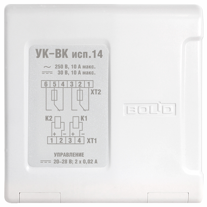 УК-ВК исп.14 устройство коммутационное Болид