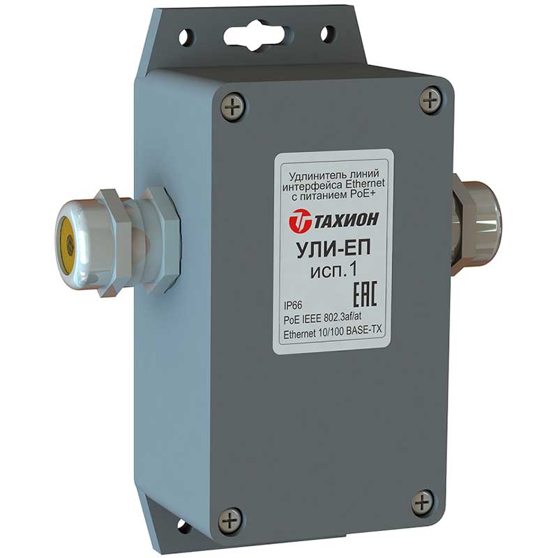 УЛИ-ЕП исп.1 удлинитель PoE по UTP Тахион