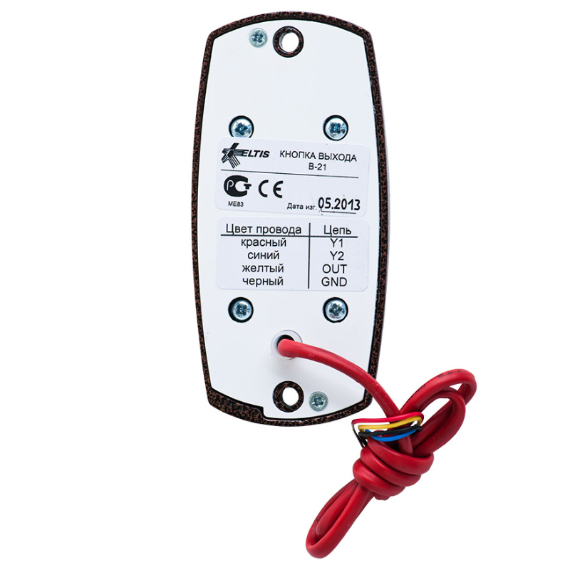 В-21 (антрацит муар) кнопка выхода Eltis