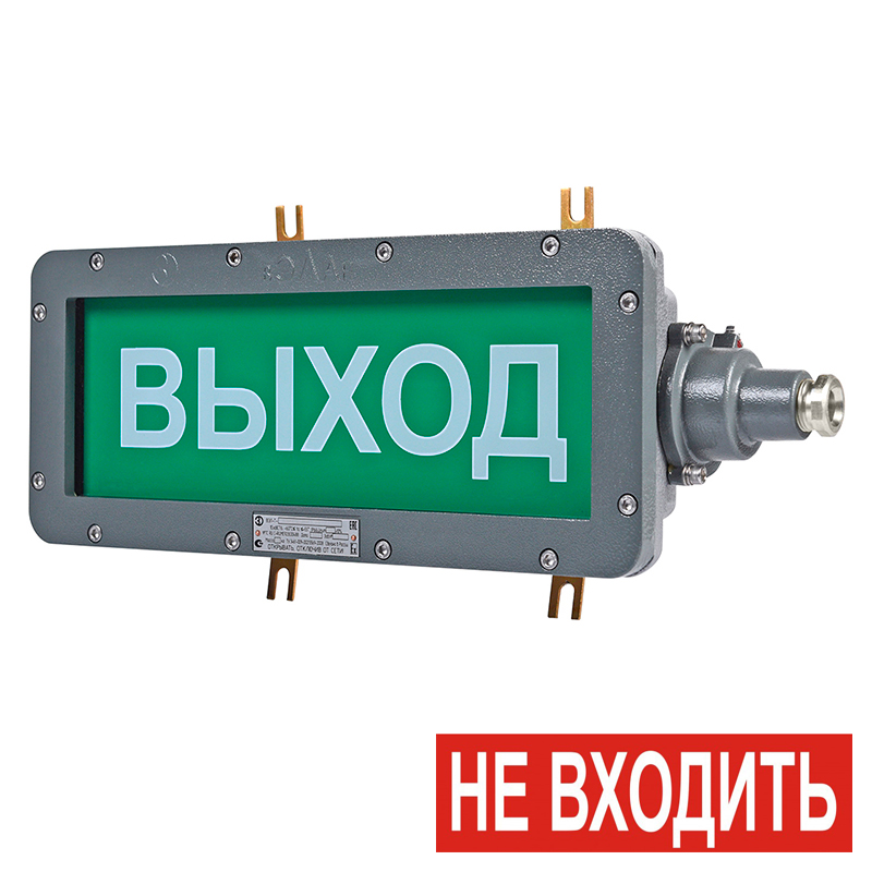 ВЭЛ-Т Н Б/З-(220АC) 14-УХЛ1 (Не входить) табло световое Вэлан