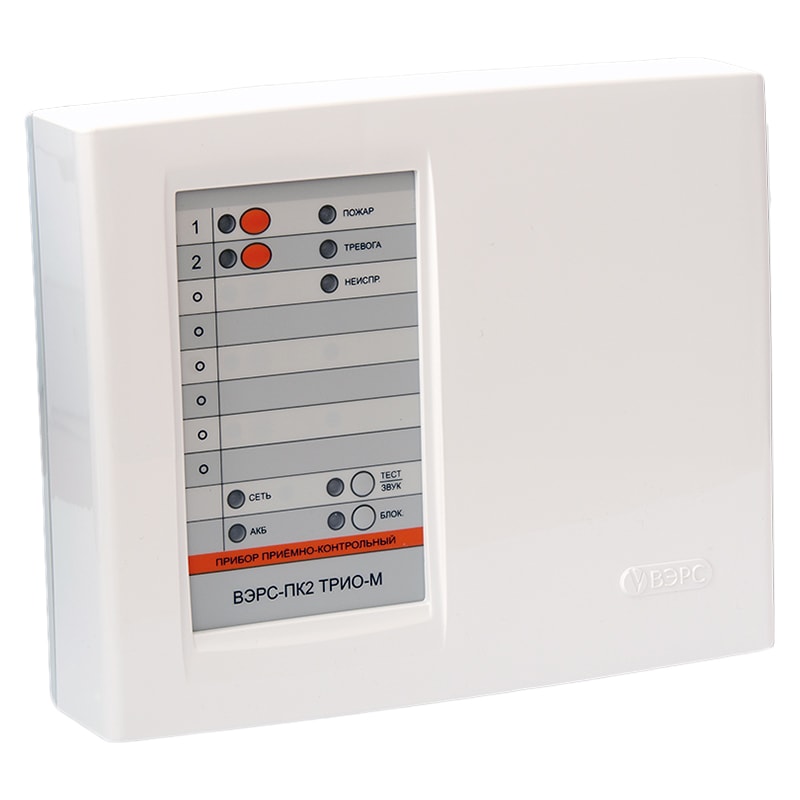 ВЭРС-ПК2 ТРИО-М версия 3.2 приемно-контрольный прибор