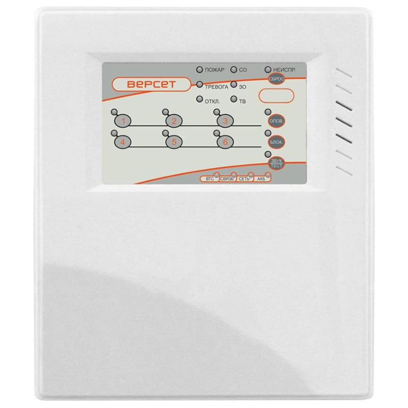 ВЕРСЕТ 06 приемно-контрольный прибор Сибирский Арсенал