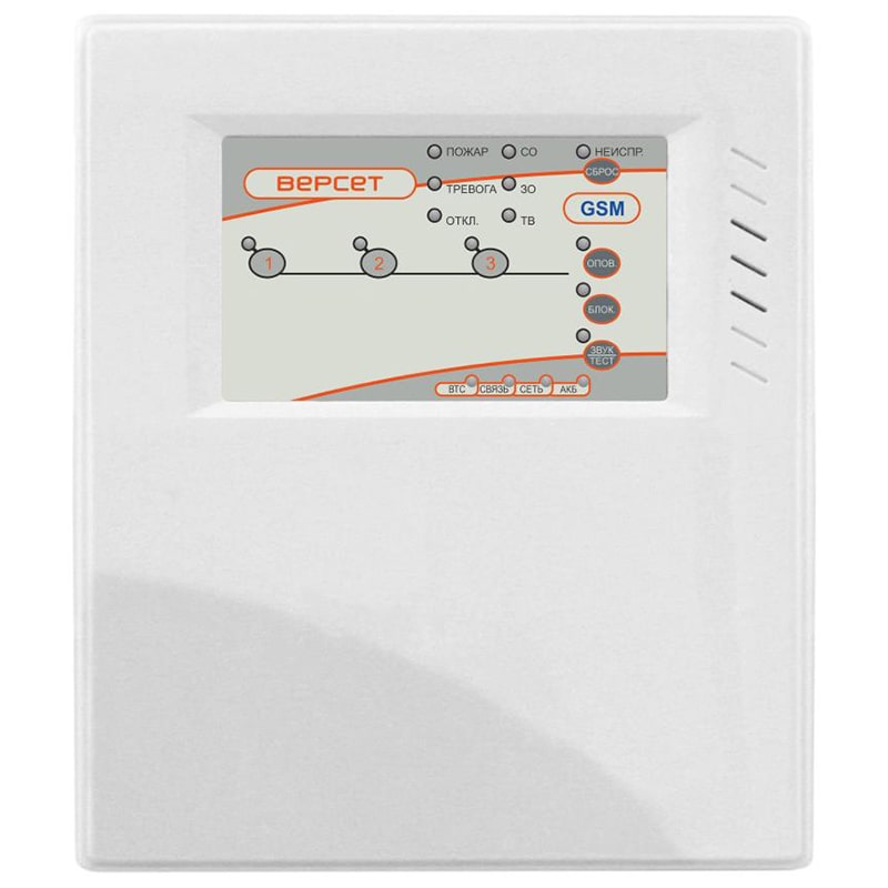 ВЕРСЕТ-GSM 03 ВМ приемно-контрольный прибор Сибирский Арсенал