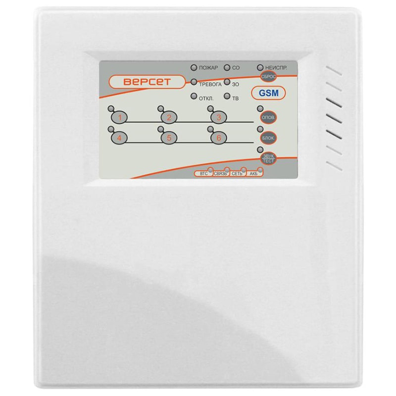 ВЕРСЕТ-GSM 06 ВМ приемно-контрольный прибор Сибирский Арсенал
