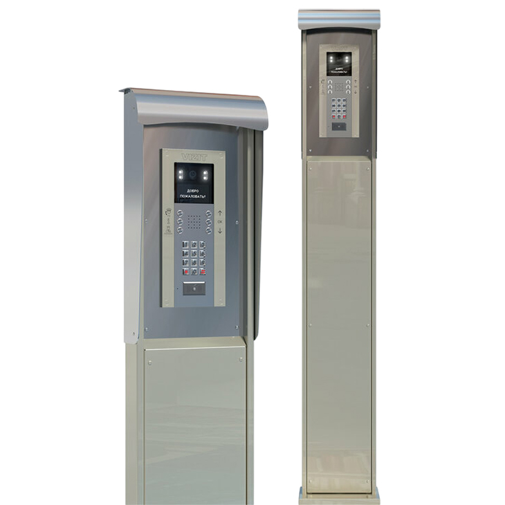 VIZIT ST25-3 стойка домофонная