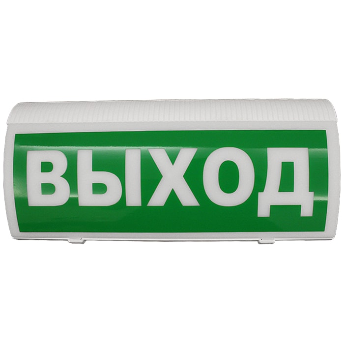 ВОСХОД-РС1 "Выход" оповещатель светозвуковой Сибирский Арсенал