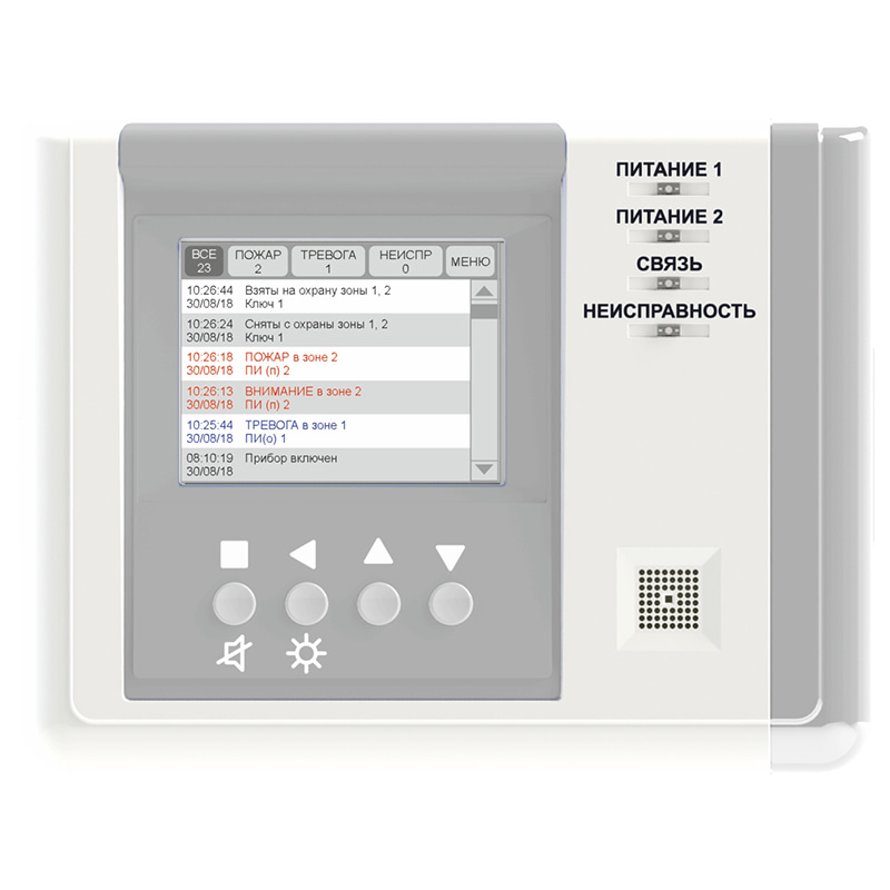 ВС-УРС ВЕКТОР устройство регистрации событий Сибирский Арсенал