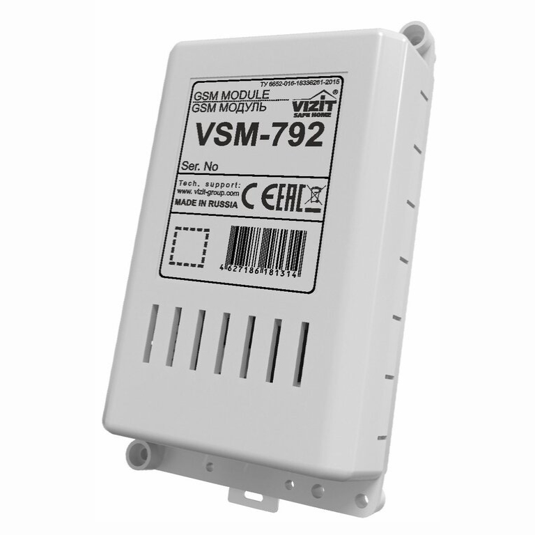 VSM-792 GSM модуль Vizit