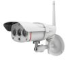 Vstarcam C8816WIP (4) IP видеокамера 2Mp