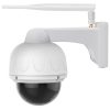 Vstarcam C8832WIP (2.8-12) IP видеокамера 2Mp