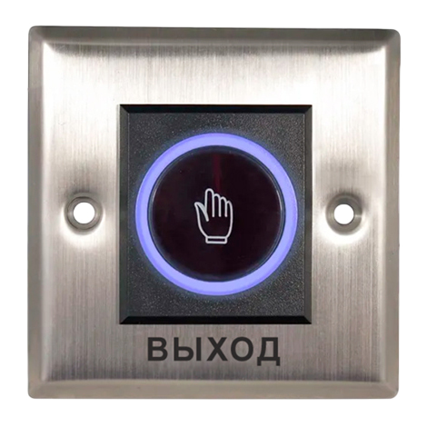 Выход NO/NC (металл) кнопка выхода Optimus