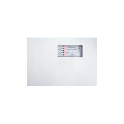 Заря ГК-IP-М1 групповой концентратор Риэлта