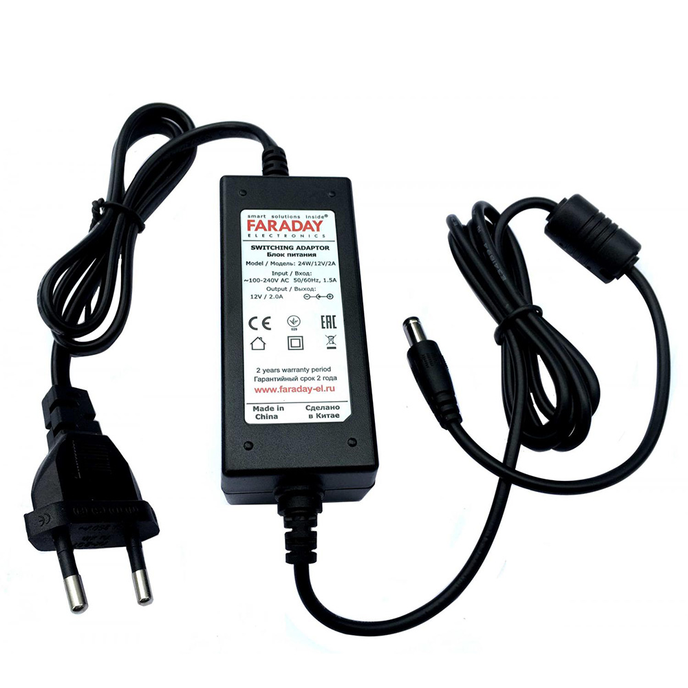 24W/12V/2A блок питания Faraday