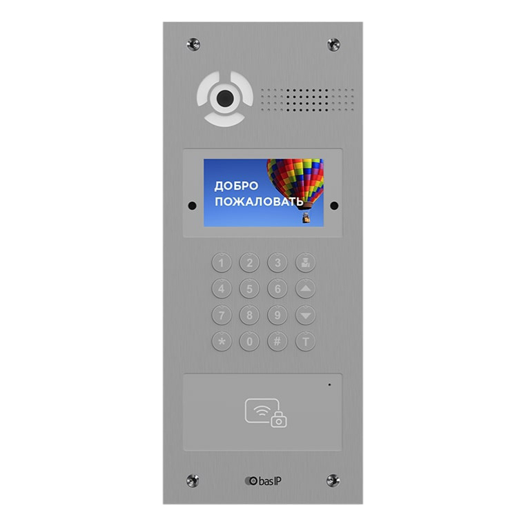 AA-07FB (серебро) вызывная панель Bas-IP