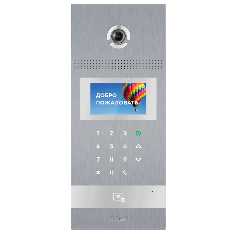 AA-12FBI (серебро) вызывная панель Bas-IP