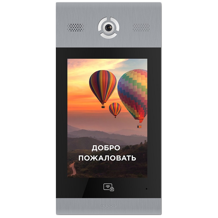 AA-14FB (серебро) вызывная панель Bas-IP