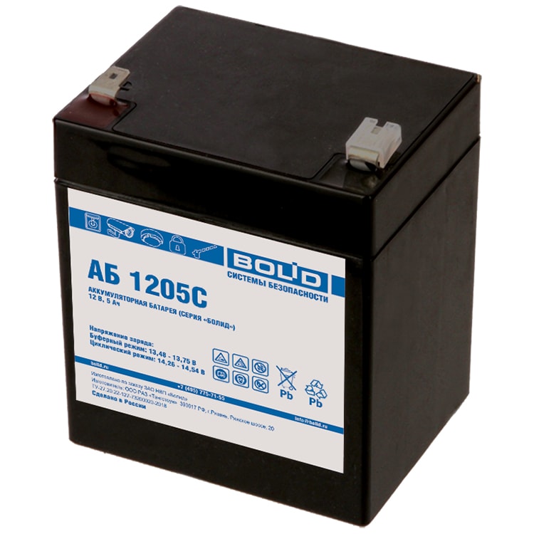 АБ 1205С аккумулятор 5Ач 12В Болид