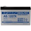 АБ 1207К аккумулятор 7Ач 12В Болид
