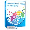 АБД Орион Про администратор базы данных ПО Болид