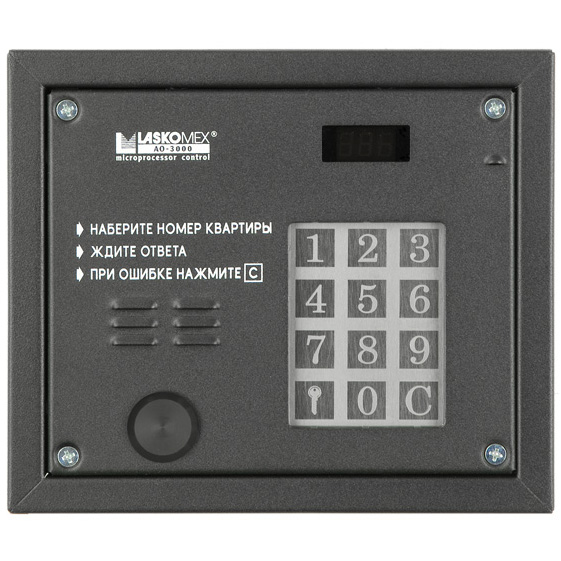 AO-3000 PR (CP-3000 PR) блок вызова домофона Laskomex