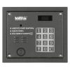 AO-3000 VPR (CP-3000 VPR) (черный) блок вызова домофона Laskomex