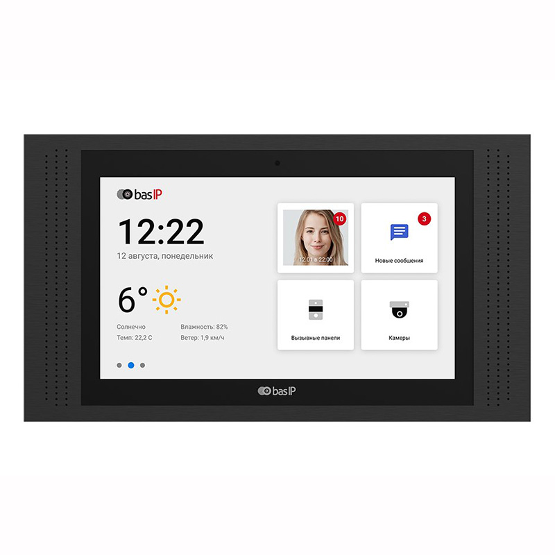 AT-10 (черный) видеодомофон Bas-IP