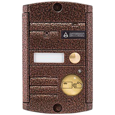 AVP-451 (PAL) Proxy (медь) вызывная панель Activision