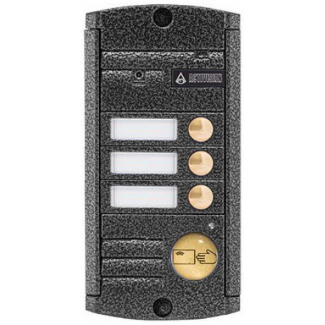 AVP-453 (PAL) Proxy (антик) вызывная панель Activision