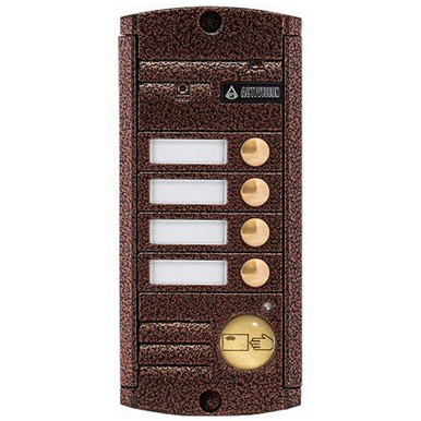 AVP-454 (PAL) Proxy (медь) вызывная панель Activision