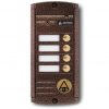 AVP-454 (PAL) (медь) вызывная панель Activision