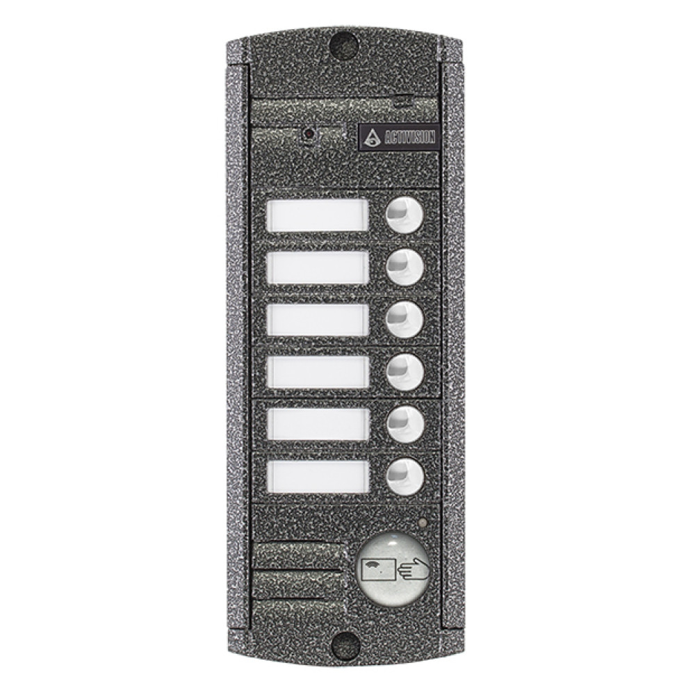 AVP-456 (PAL) Proxy (антик) вызывная панель Activision