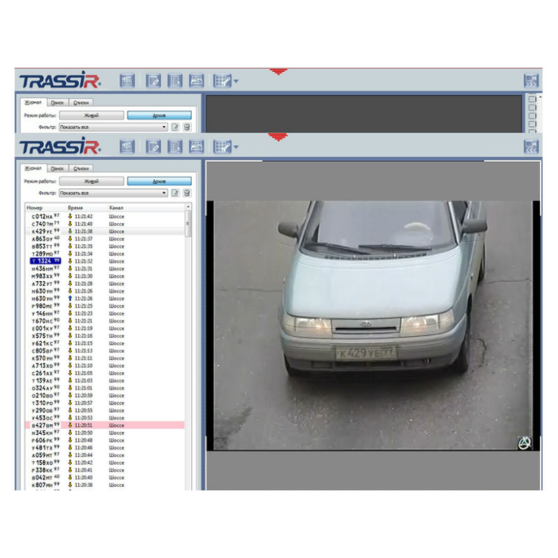 AutoTRASSIR-200/1 система распознавания автономеров
