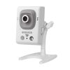B12CR (12) IP видеокамера 1Mp Beward