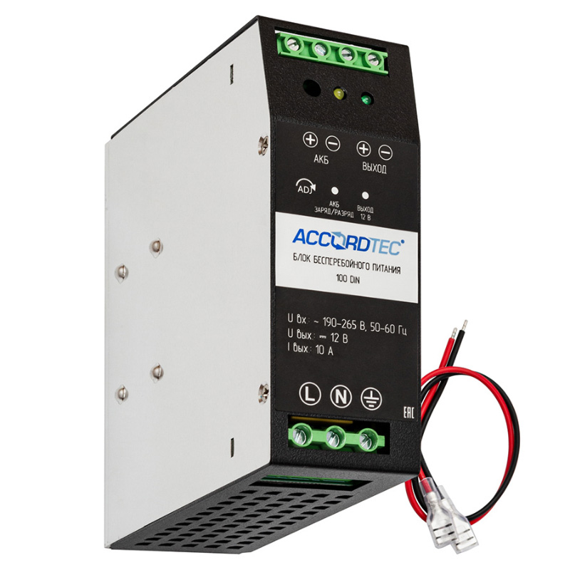 ББП-100 DIN блок бесперебойного питания AccordTec