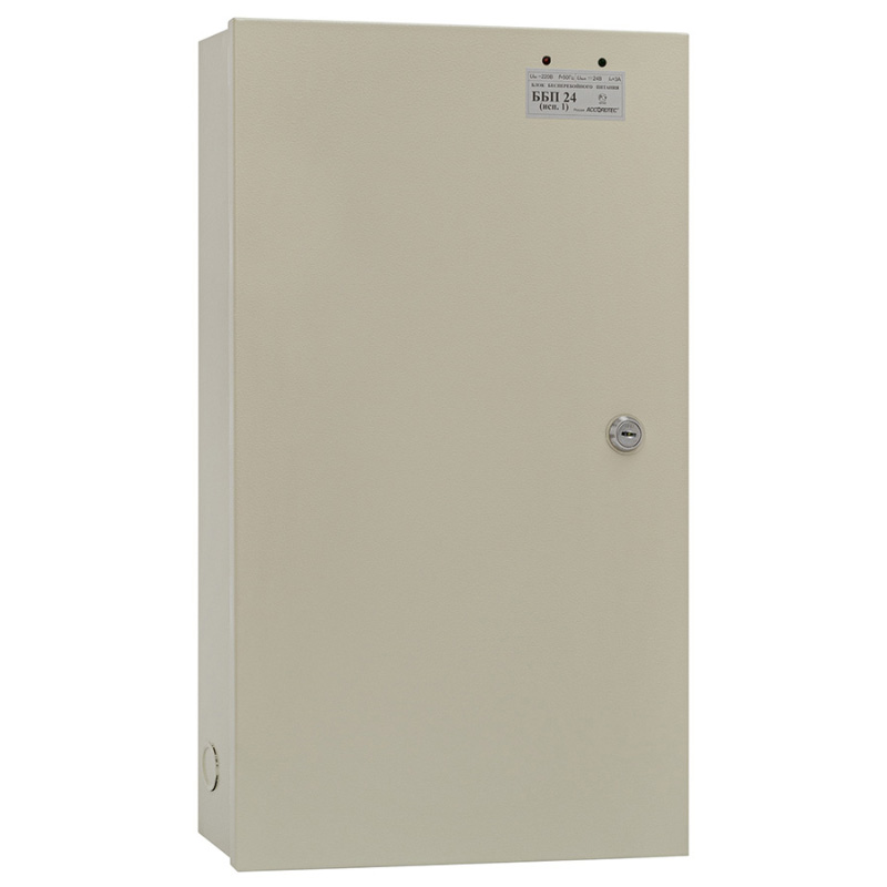 ББП-24 исп.1 блок бесперебойного питания AccordTec