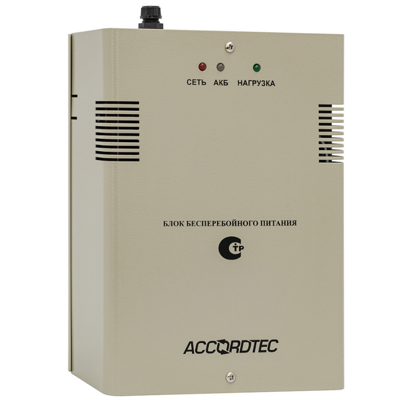 ББП-30 ТР исп.1 блок бесперебойного питания AccordTec