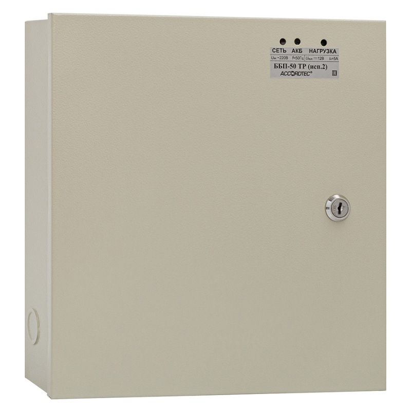 ББП-50 ТР исп.2 блок бесперебойного питания AccordTec
