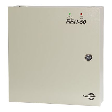 ББП-50 исп.2 блок резервного питания Элис